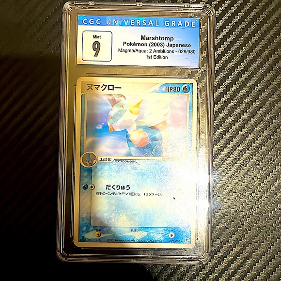 Pokemon Other - UNLISTED ITEMS IN MY LIVE POSH SHOW